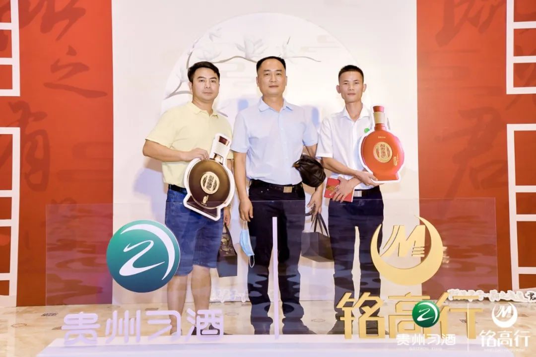 华南首家“习酒体验馆”深圳盛大开业,城市坐标上立起了酒业地标