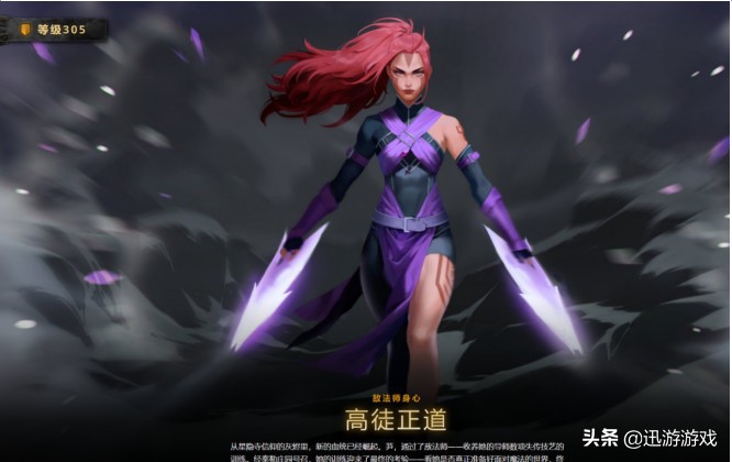 2020dota2勇士令状什么时候过期,dota2ti10勇士令状怎么买划算