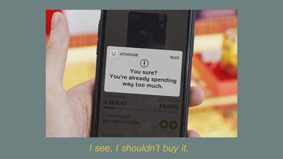 买买固欣喜信用价更高