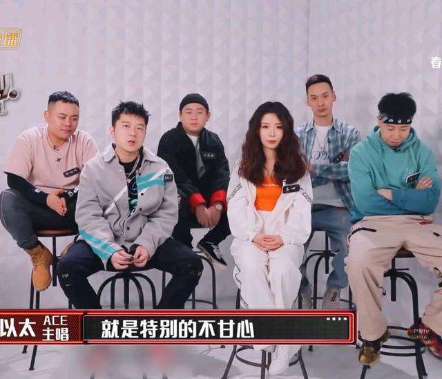 “我”不梳脏辫、不漏纹身也不染发，依旧是个说唱狠人