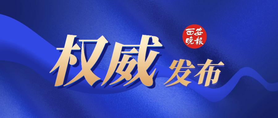 第十四届全运会柔道比赛观赛总结,第十四届冬季运动会观赛感