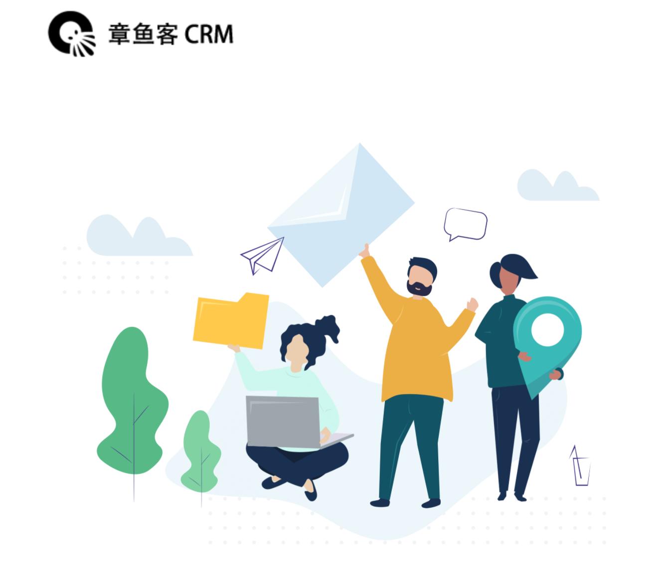 crm瀹㈡埛绠＄悊绯荤粺鑾峰,瀹㈡埛鏃犲咖crm绠＄悊绯荤粺