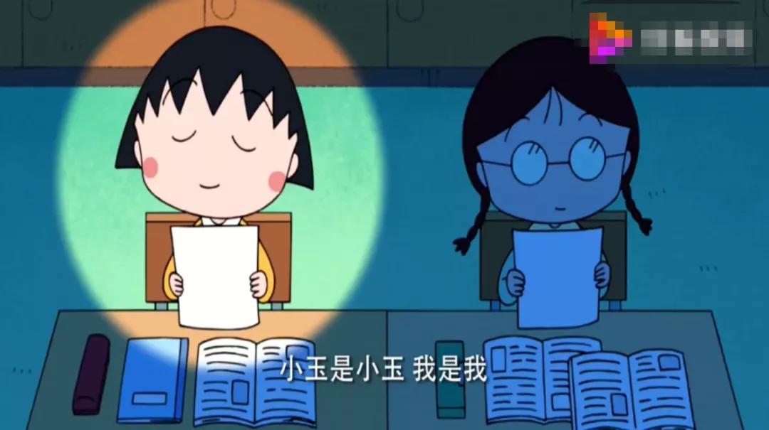 樱桃小丸子治愈系动画,画风像樱桃小丸子动画