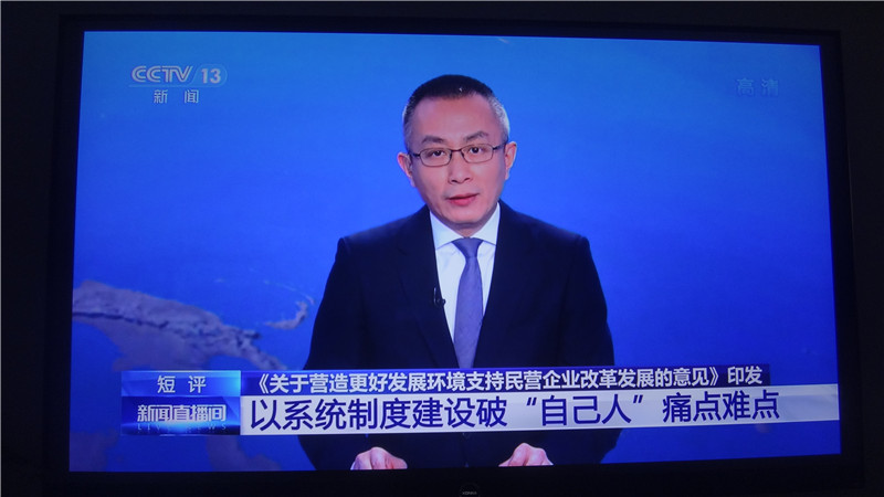 interbox属于什么档次,inter固态sata硬盘评测