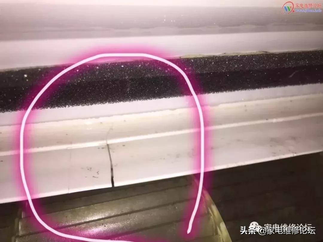 家用空调漏水维修案例,空调漏水的视频