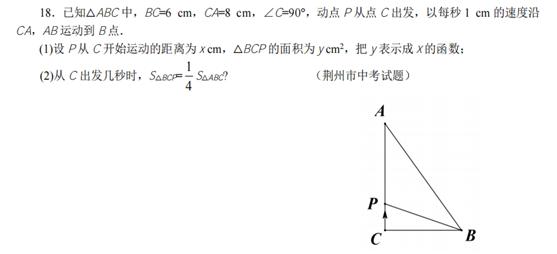 初中数学分式巩固题讲解,初中数学分类讨论思想有哪些