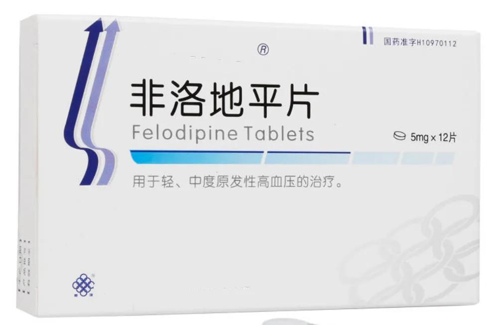 服用地平类降压药后身体浮肿,服用地平类降压药后发热怎么办