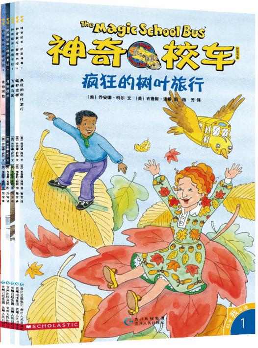 北京市清华附小推荐小学必读书目,史家小学读书有什么要求