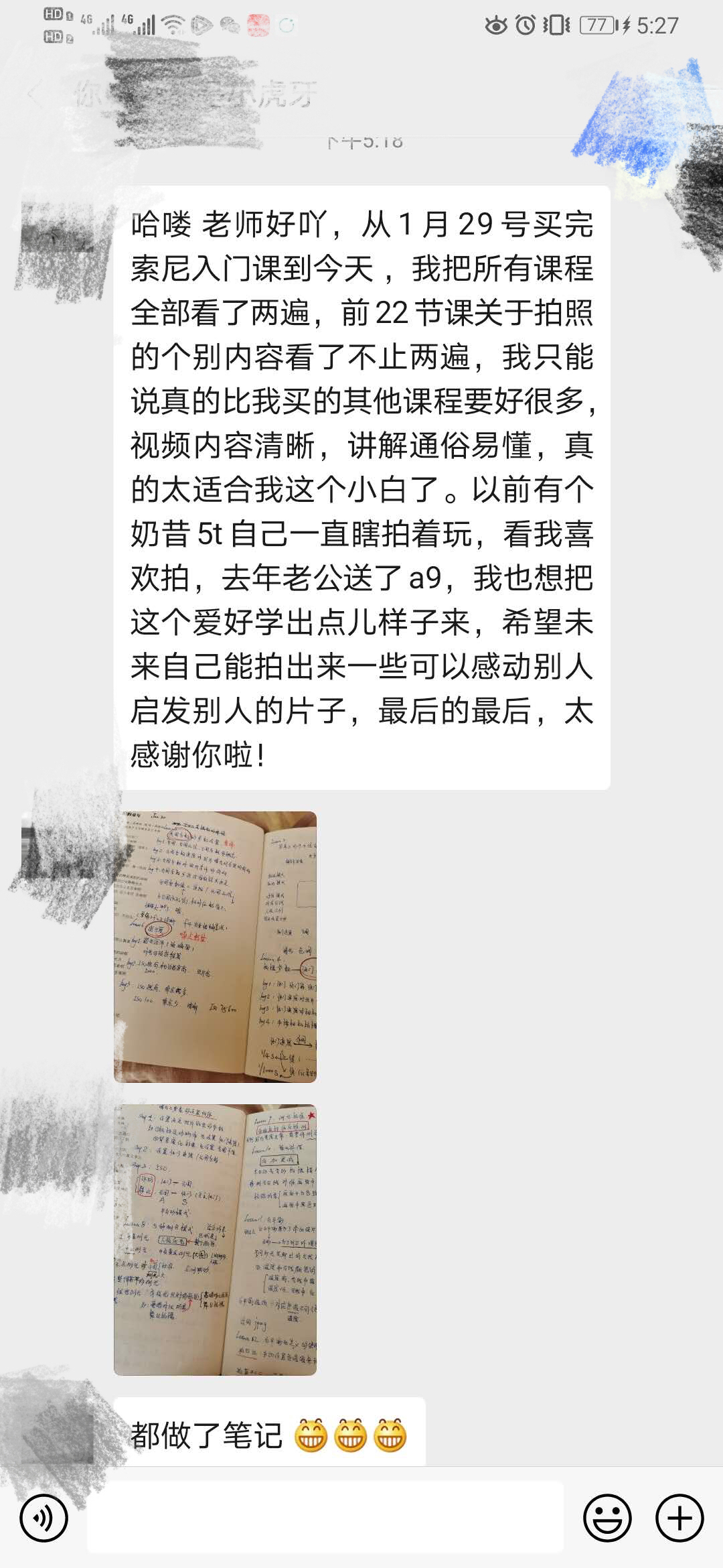 自由职业摄影师技巧与方法,摄影爱好者要不要去做职业摄影师