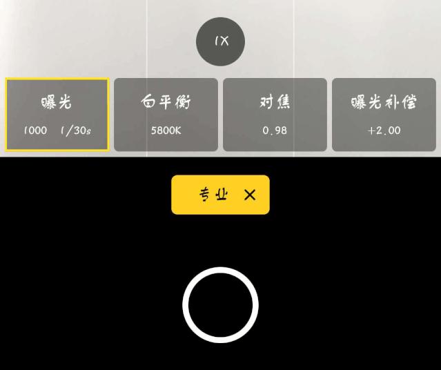 oppo拍照与苹果对比,哎哟不错哦周杰伦试听