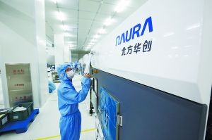 北方华创概念龙头股,半导体板块最新分析北方华创