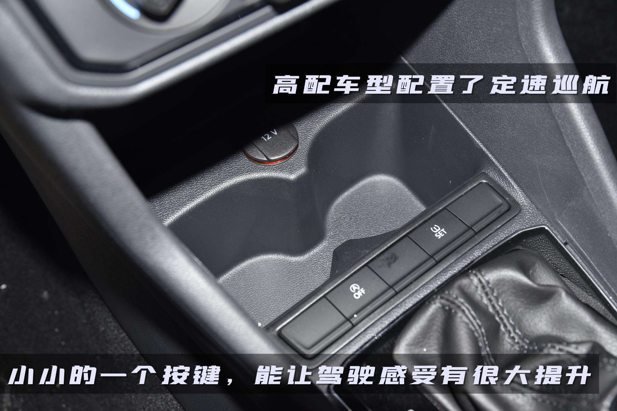 90年代的经典神车,国内各代捷达进化史