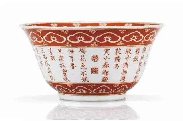 正月里来是新春，民间忙拜年，那乾隆皇帝在干啥？一个字：累