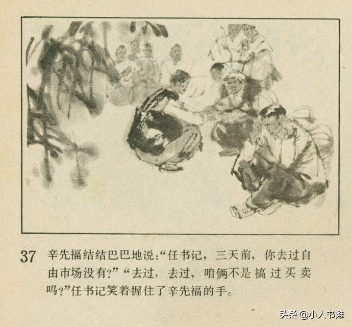 铃声响叮当原唱,铃声叮当