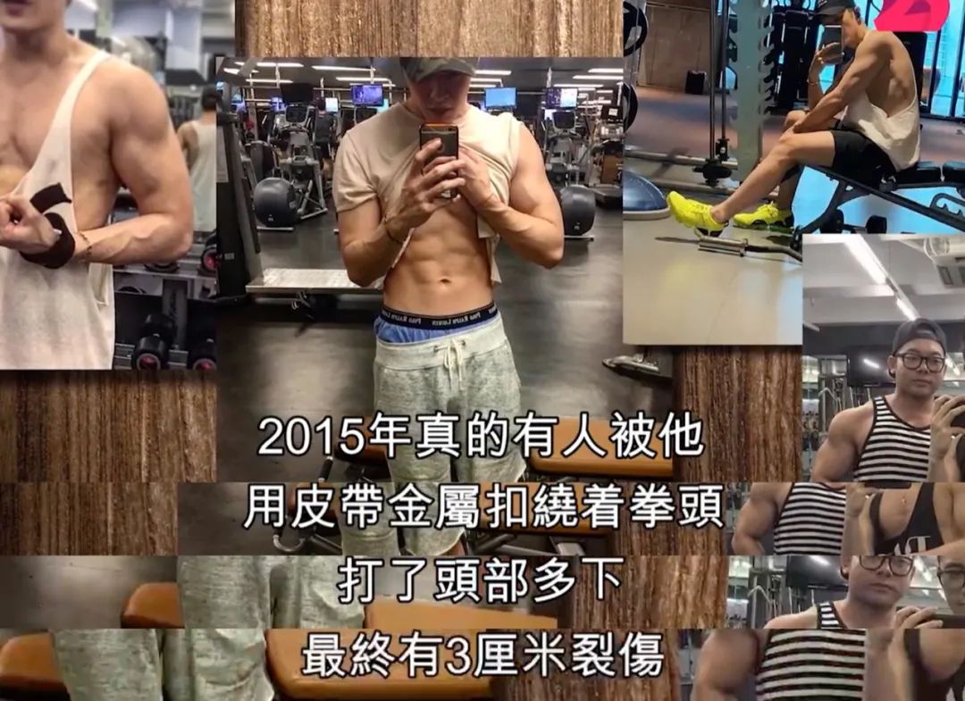 “为法制咖不惜撬了闺蜜墙脚”？是她真被下降头还是*脑洗**包来作妖