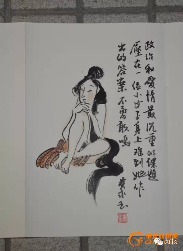 90岁开画展，94岁开跑车，这位“段子手”艺术家到底有多“污”？