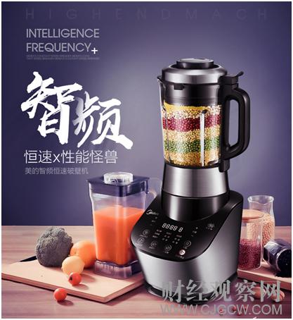 国美电器双11大促,国美电器秒杀