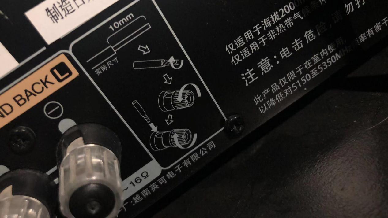 瀹跺涵褰遍櫌绯荤粺瀹夎鍥捐В,瀹跺涵褰遍櫌鍏ラ棬鏁欑▼