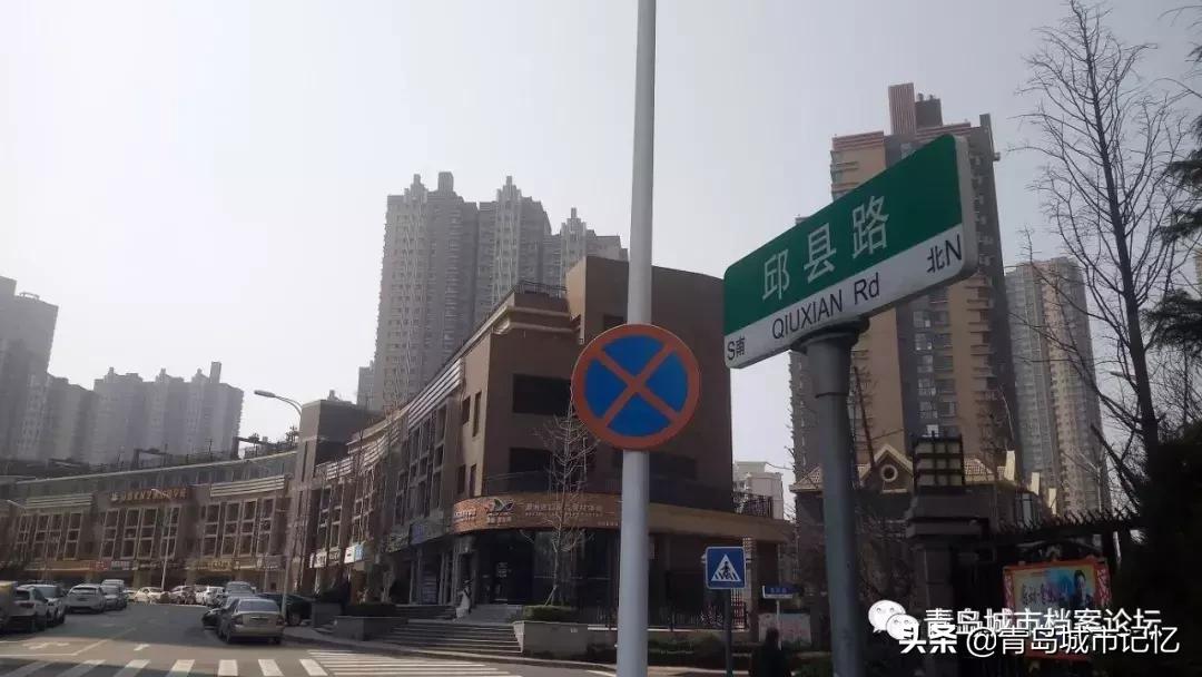 这里是小港儿，这里是后海沿，这里是海关后......