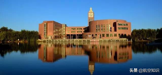 航天航空专业学校排名分数线,全国前十航天航空类院校