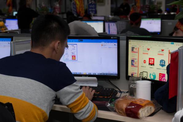 三际电商官方旗舰店,三际电子数码产品