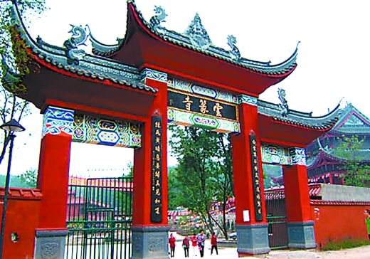 鹧鸪天三岭山,鹧鸪天天宁寺