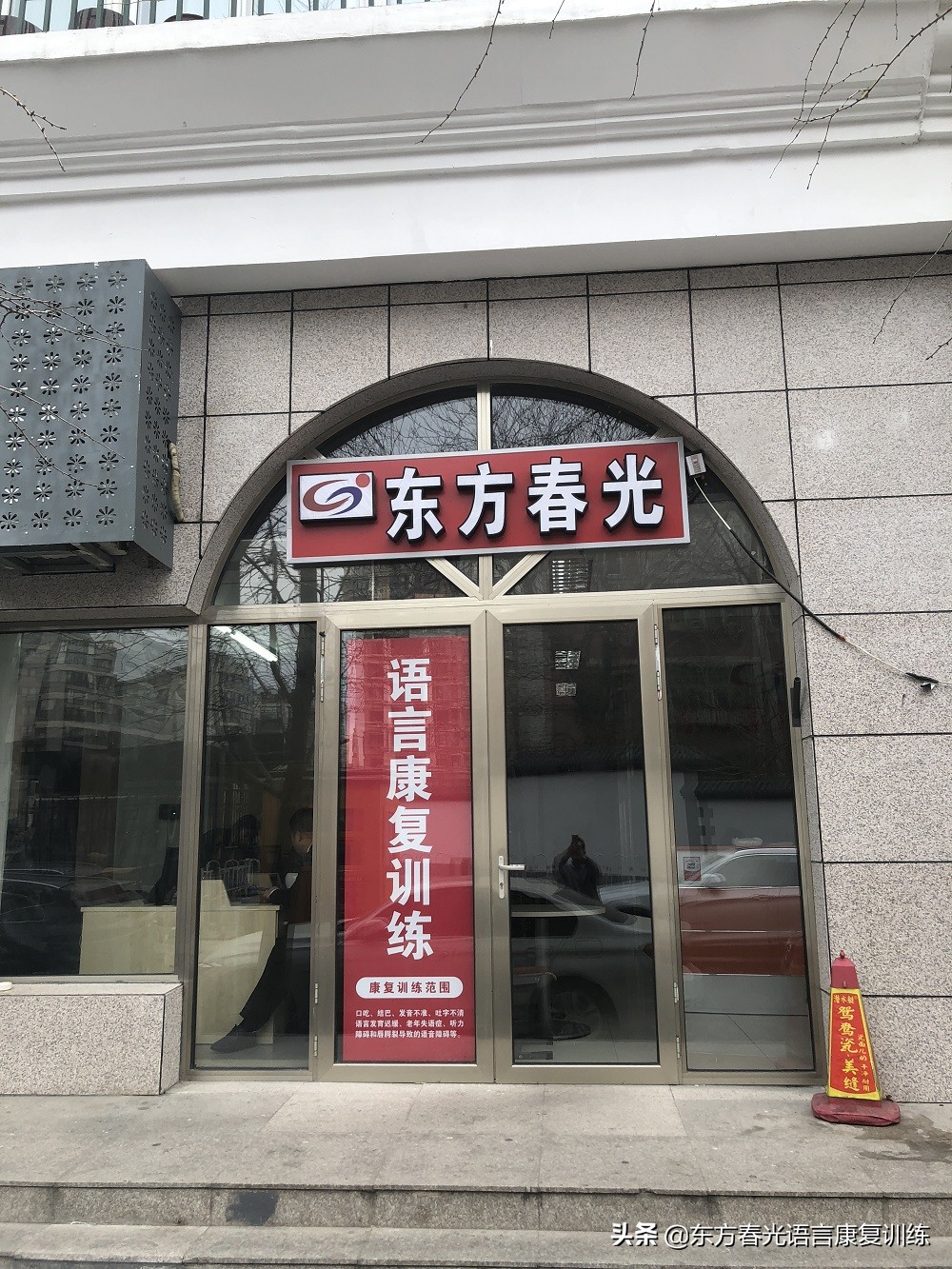 bpm的发音共同特点,bpm解决方案