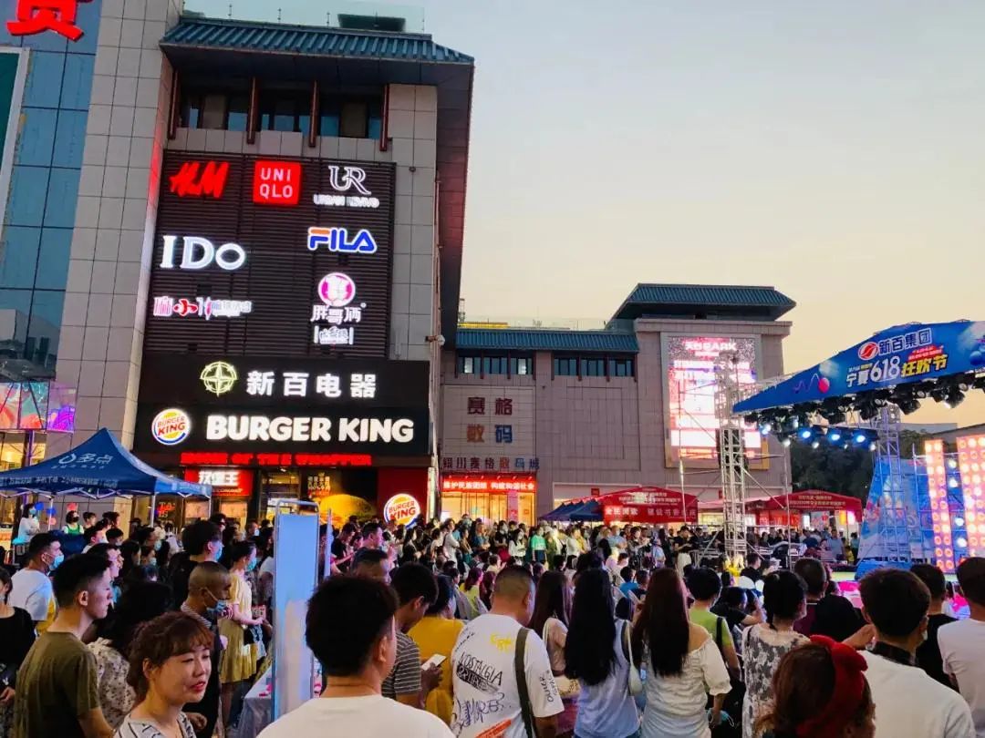 「宁商｜先行者」曲奎：数字化护航新华百货打造百年老店之路