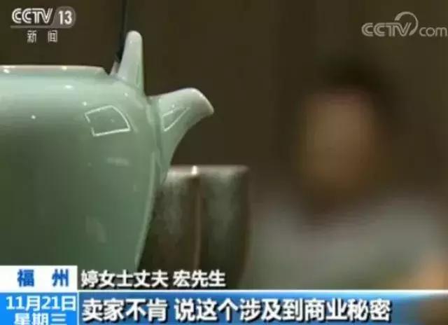 支持专柜验货就是真的假的,提示返现骗局