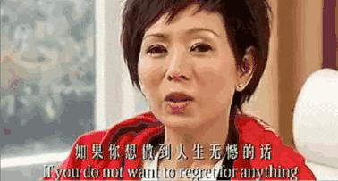 新喜剧之王中朱茵的影子,周星驰和朱茵曾经有一份真挚爱情