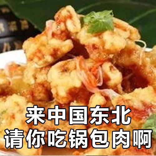 各个地区表情包排名,各省人最爱发的表情包