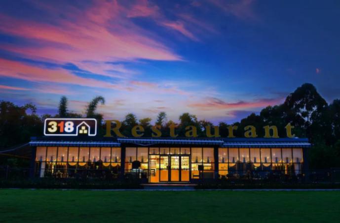 519中国旅游日免费景点,519中国旅游日活动总结