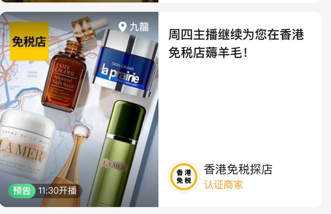 celine冷知识,冷知识高质量