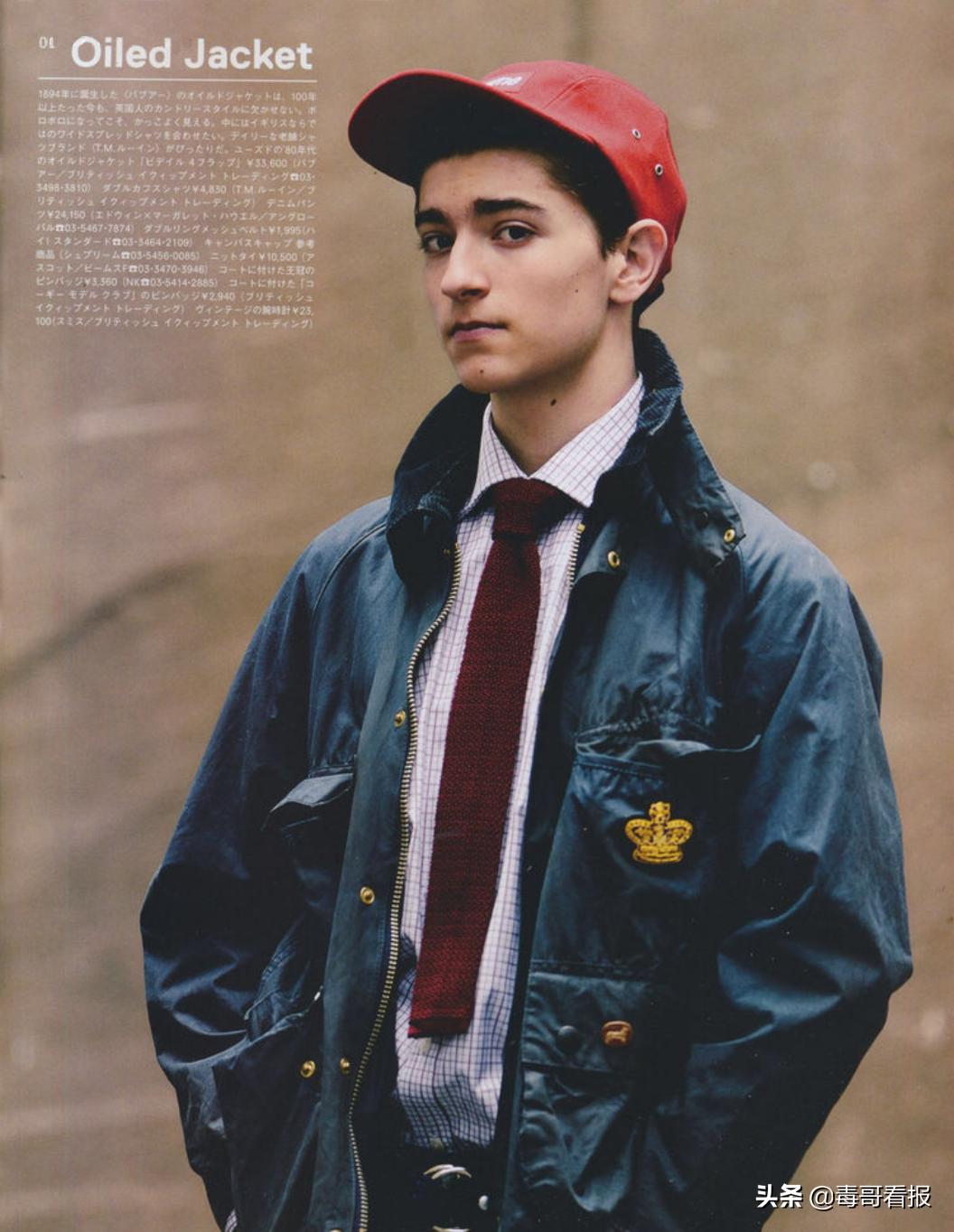 春季cityboy机能穿搭,cityboy上衣怎么选择