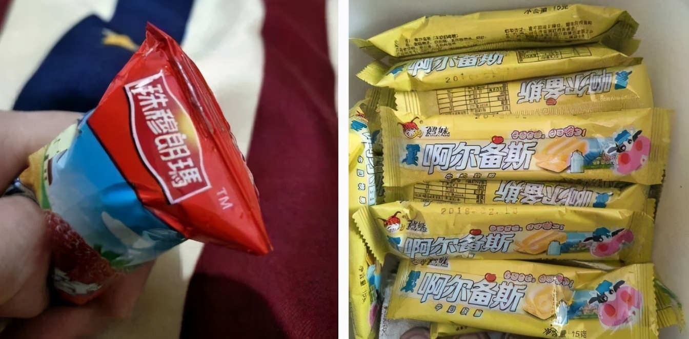 盘点那些顶级的山寨货,只要有钱赚什么都干