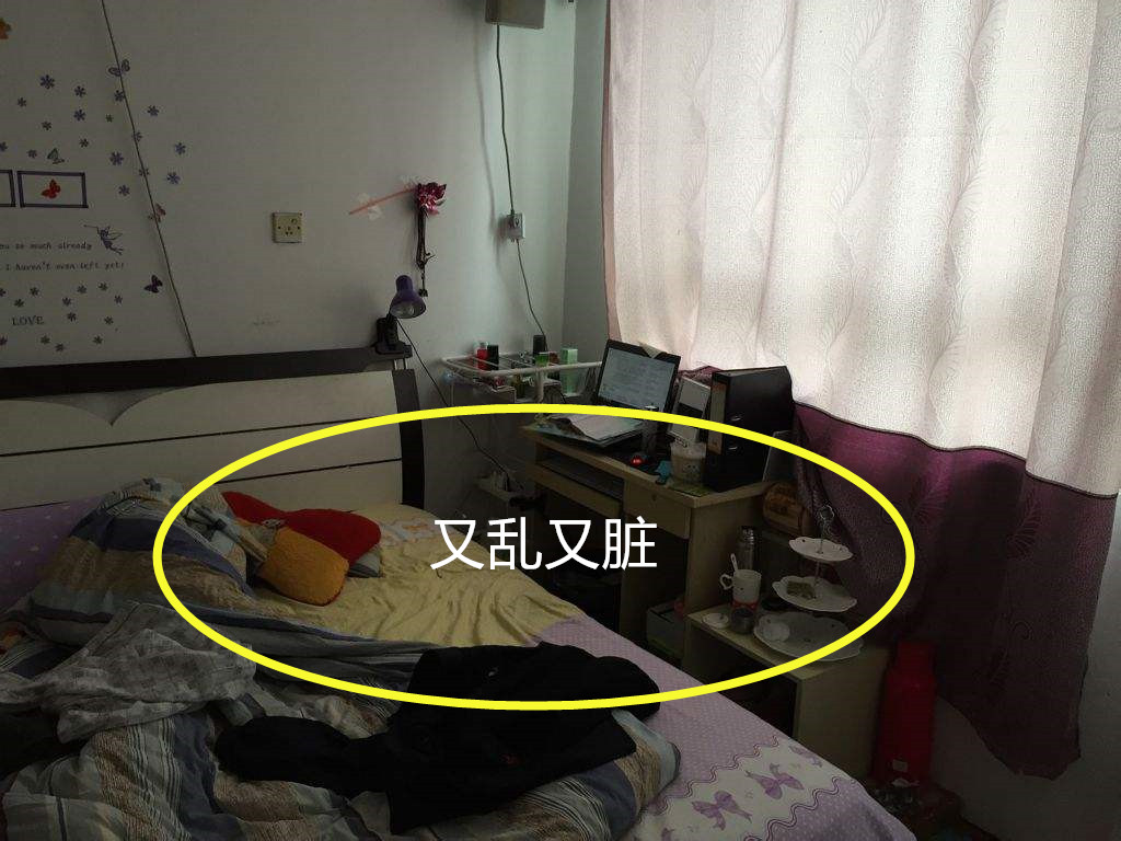 年底大扫除的清洁小技巧,年底大扫除一定要知道的清洁技巧