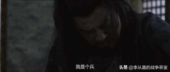 长安十二时辰各个时期的官职,长安十二时辰有什么功臣