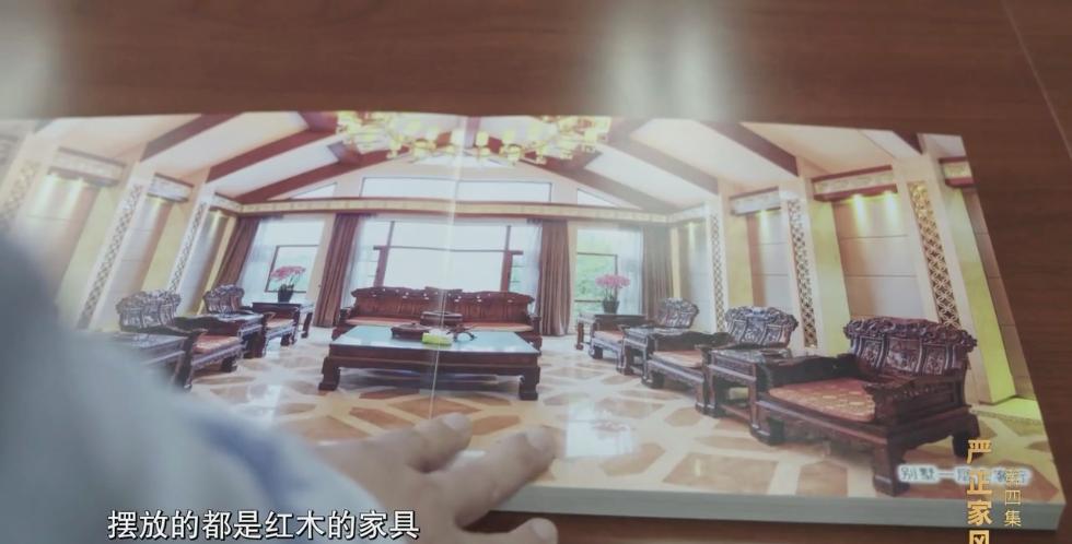 “老虎”弟弟也被叫“市长”！兄弟俩花巨资建的山庄，老父亲直到去世都没去过