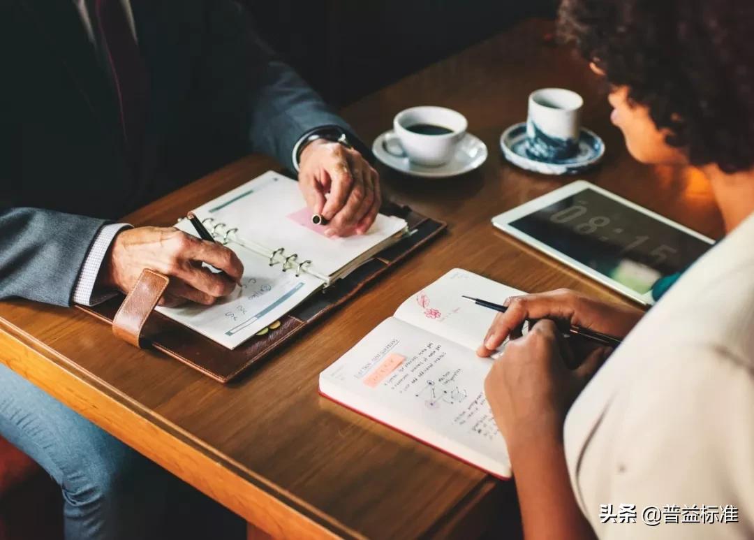 理财经理必读∣如何开拓新客群