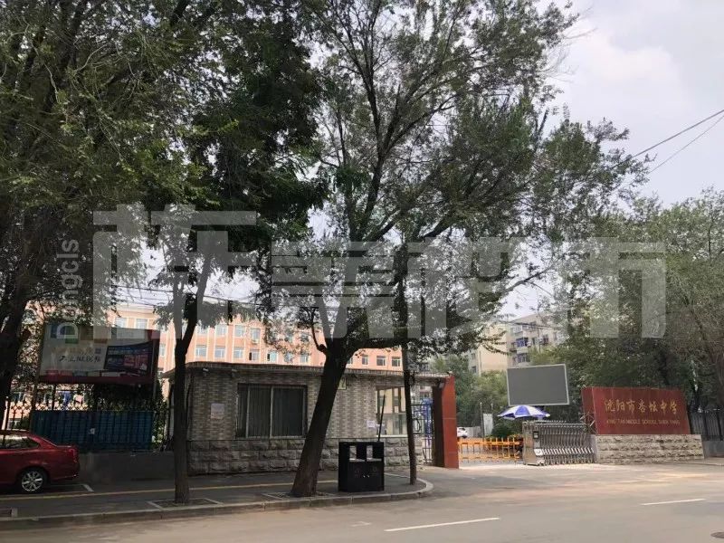 铁西杏坛总校二手房,沈阳铁西杏坛学区房