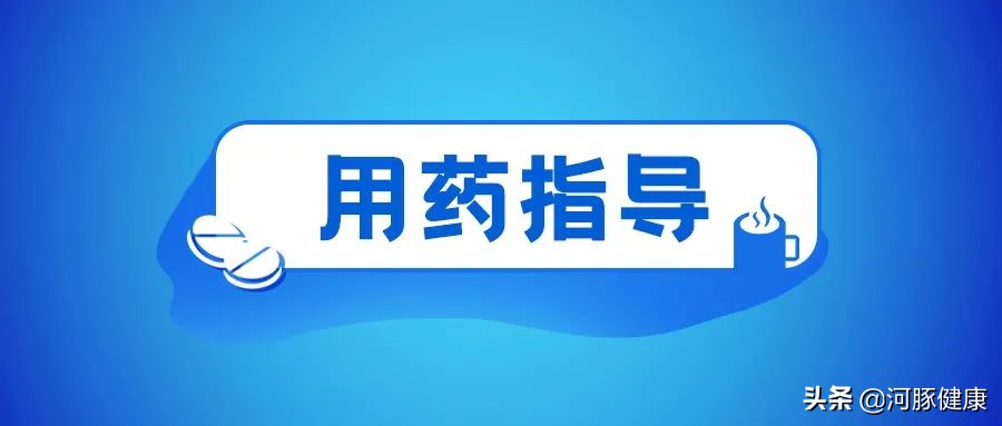 女性痛经应该如何治疗呢,女性痛经应该如何根治