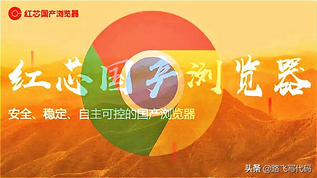 五款主流浏览器有哪些区别,世界五大主流浏览器