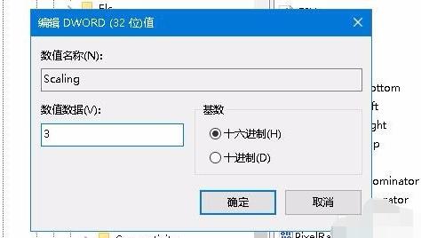 win10虚拟机全屏教程,win10全屏游戏任务栏不隐藏