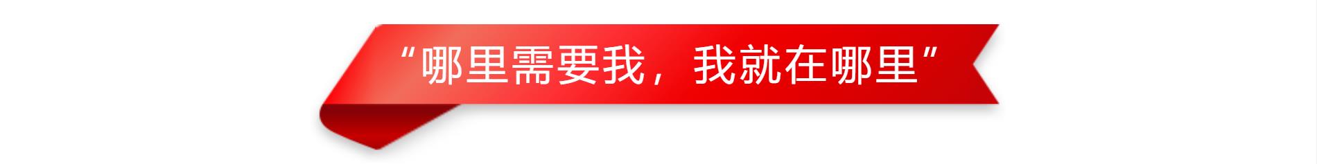 湖南省平江一中历任校长名单,平江县中小学校长名单
