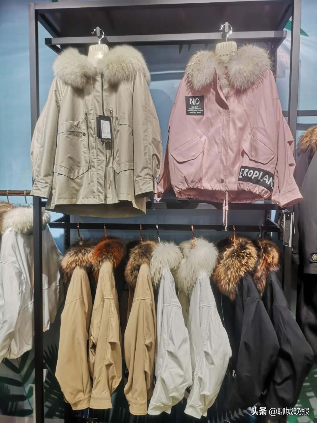 超低价让您温暖过一冬！聊城百大金鼎保暖品大型特卖活动开启