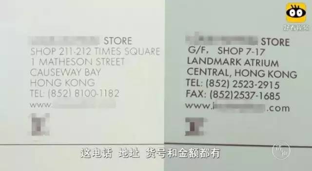 央视曝光真实骗局,央视曝光骗局揭秘