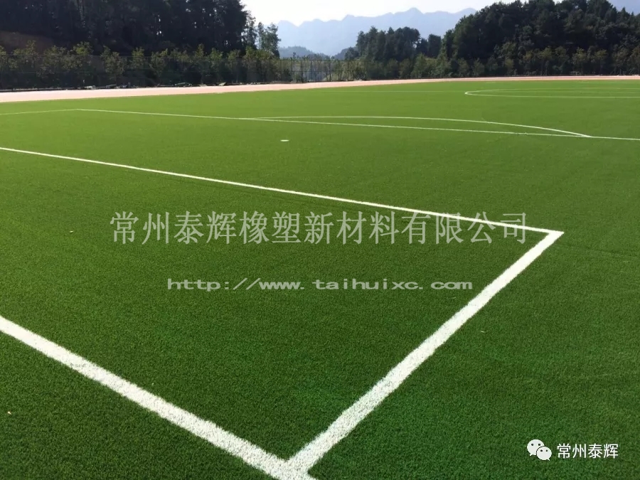 最美足球场高清图,世界上最美足球场在哪里