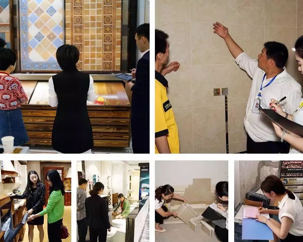 私享全屋定制,私享定制