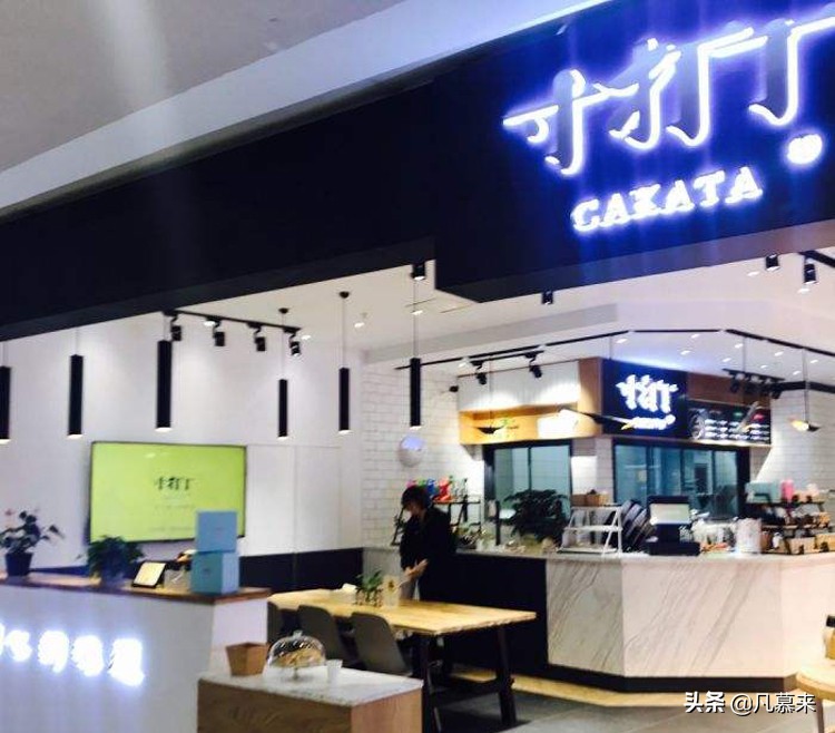 南京蛋糕店最好看的蛋糕,南京蛋糕店哪家最好吃