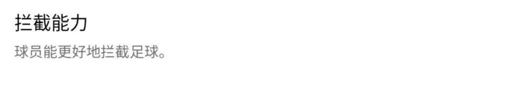 实况足球哪个版本鲁梅好,在实况足球中哪个鲁梅最强